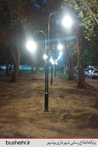 بهسازی روشنایی پارک ها