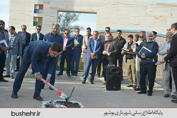 کلنگ زنی 14 پروژه