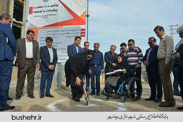 کلنگ زنی 14 پروژه