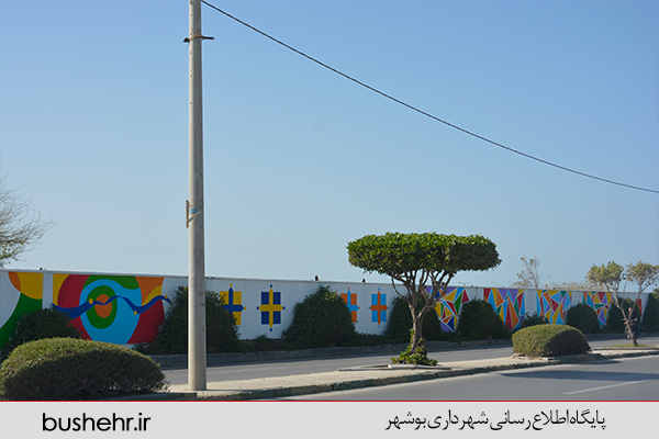 آماده سازی بندر بوشهر برای استقبال از نوروز 98