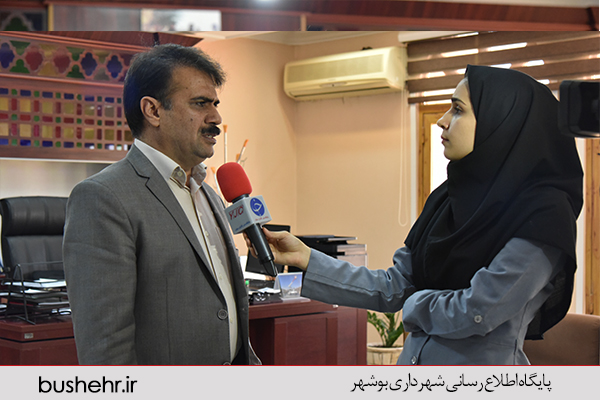 گفتگوی  شهردار بندر بوشهر با اصحاب رسانه