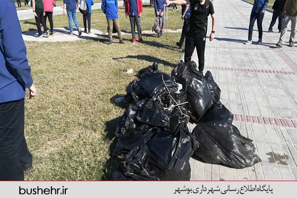 پاکسازی ساحل مرجان