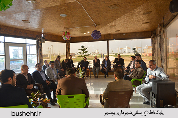 نشست شهردار بندر بوشهر با معاونین