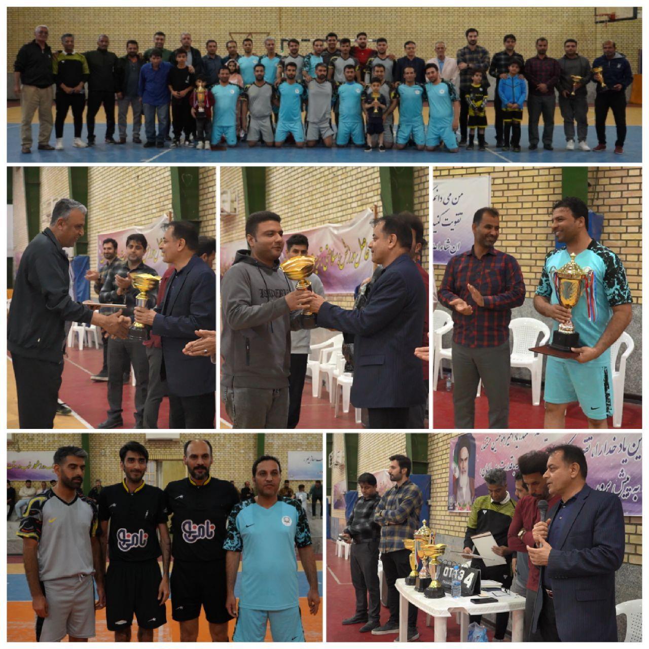 مسابقات فوتسال کارکنان شهرداری بوشهر جام دهه مبارک فجر به پایان رسید