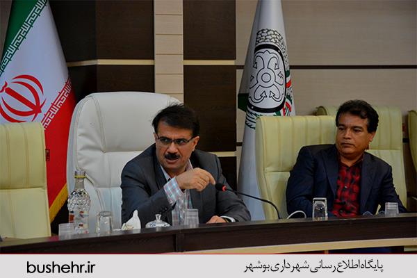 اولین نشست هم اندیشی شهردار بندر بوشهر با روابط عمومی های شهرداری مرکزی، مناطق یک و دو و سازمان‌های تابعه
