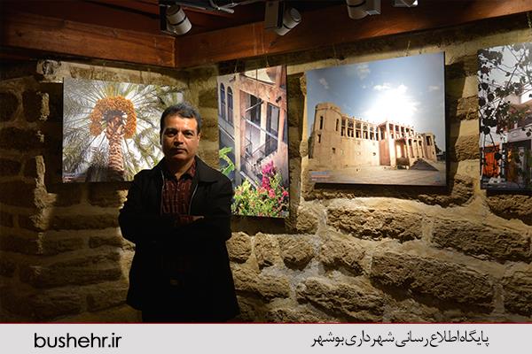 گزارش تصویری از افتتاح نمایشگاه عکس نوستالژی بندر آثار ایرج حسین پور