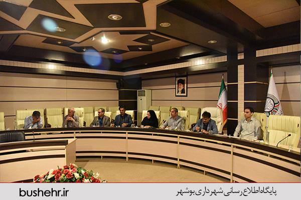 نشست هم اندیشی بررسی وضعیت اتوبوسرانی سازمان حمل و نقل بار و مسافر شهرداری بندر بوشهر
