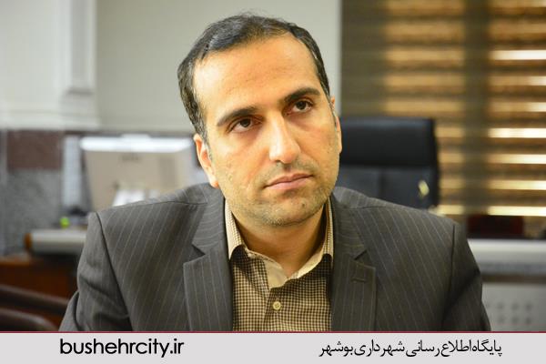 انتصاب سرپرست معاونت توسعه اقتصادی و منابع انسانی شهرداری بندر بوشهر