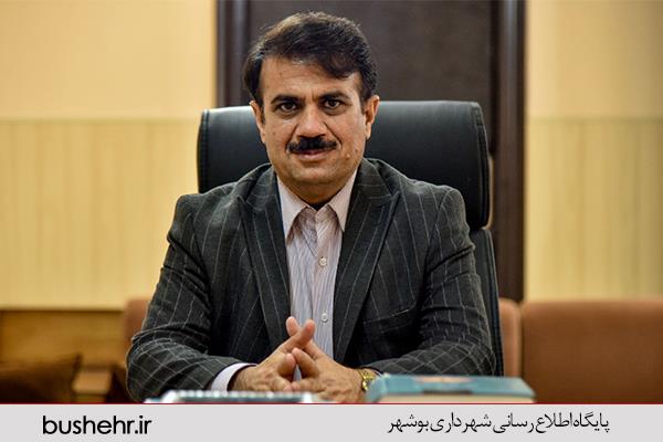 پیام تبریک شهردار بندر بوشهر بمناسبت عید سعید فطر