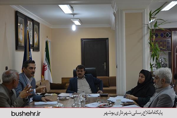 دکتر سید نورالدین امیری شهردار بندر بوشهر از برگزاری اولین جلسه ستاد مناسب سازی فضای شهری برای افراد دارای معلولیت خبر داد .