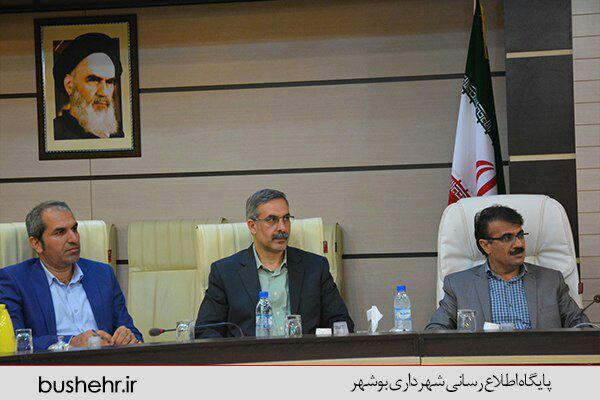دومین جلسه ستاد مدیریت بحران شهرداری با ریاست شهردار بندر بوشهر