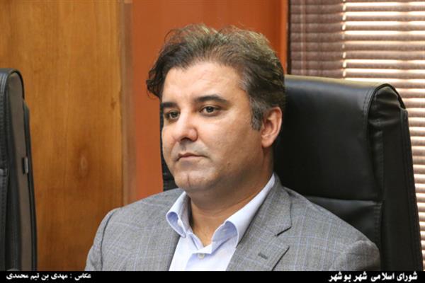 پیام‌ رئیس شورای اسلامی شهر بوشهر به مناسبت یوم‌‌الله ۱۳ آبان *