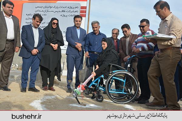 آیین شروع عملیات اجرایی  ۱۴ پروژه عمران شهری توسط شهرداری بندر بوشهر