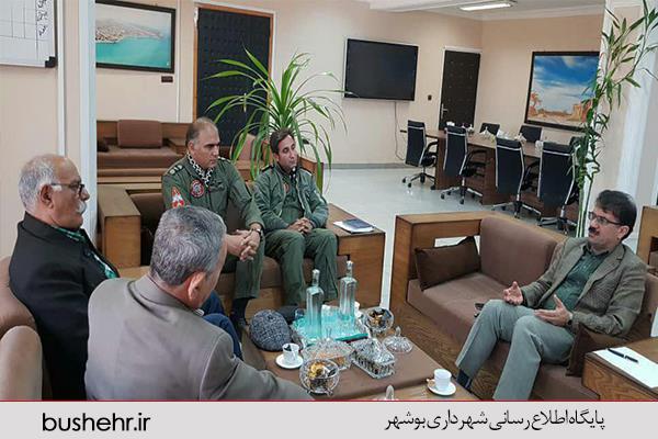 نشست شهردار بندر بوشهر با فرمانده پایگاه هوایی شهید یاسینی