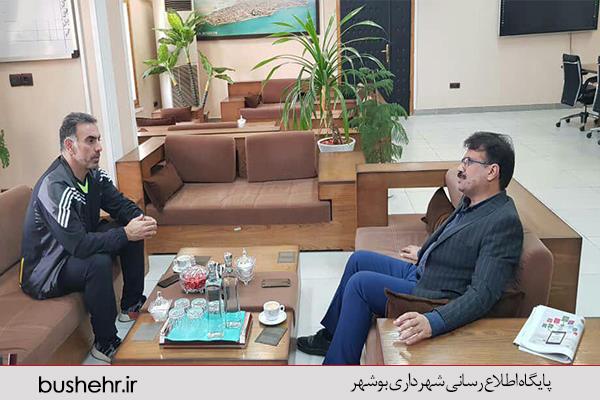 نشست شهردار بوشهر با محمود فکری سرمربی شاهین شهرداری بوشهر