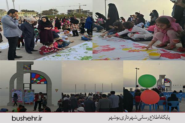 مسابقه نقاشی و بادبادک بازی کودکان در ساحل بوشهر برگزار شد