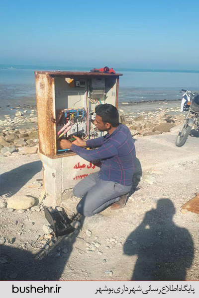 تاسیسات برق