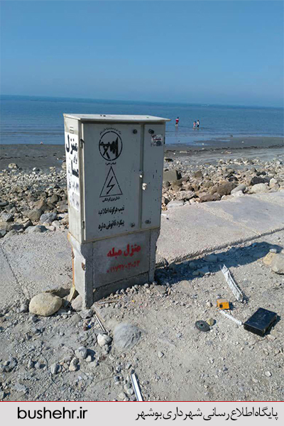 تاسیسات برق