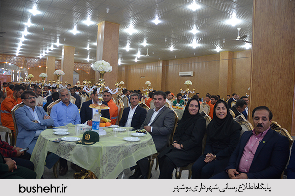 روز کارگر