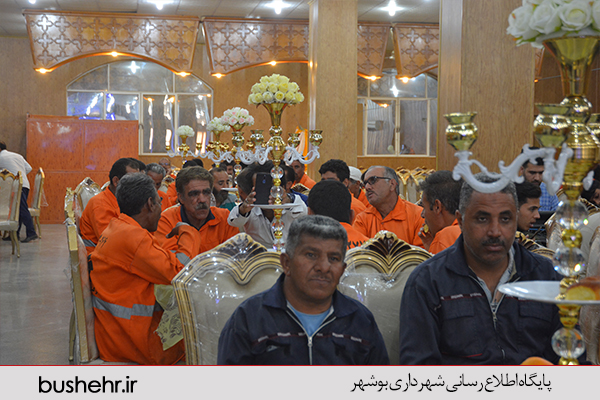 روز کارگر