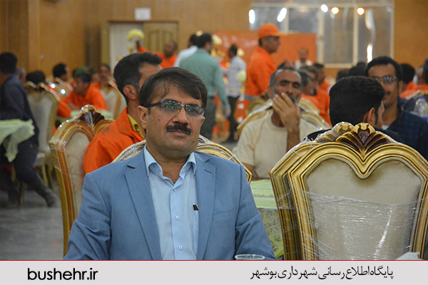 روز کارگر