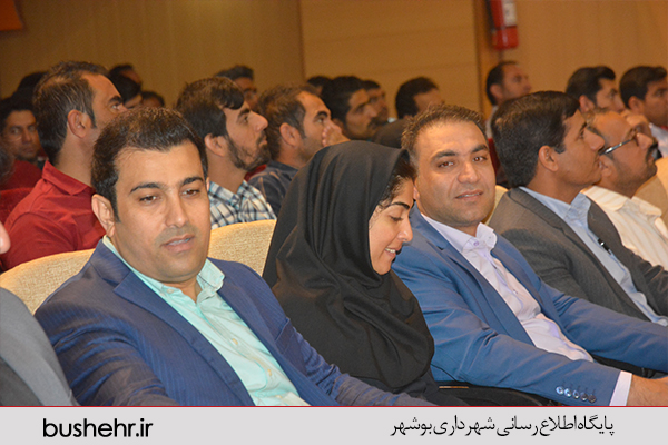 روز کارگر