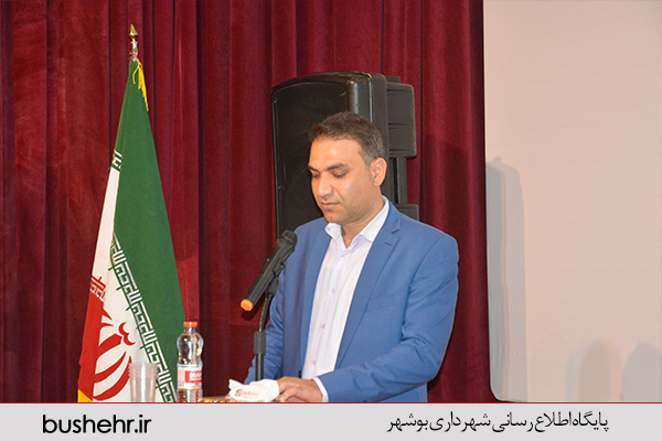 روز کارگر