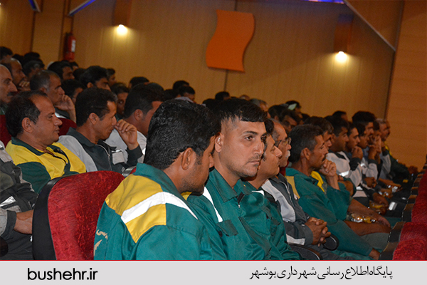روز کارگر