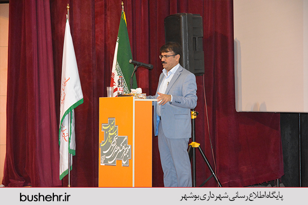 روز کارگر