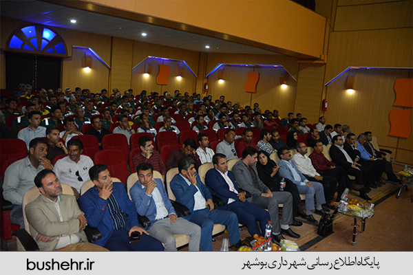 روز کارگر
