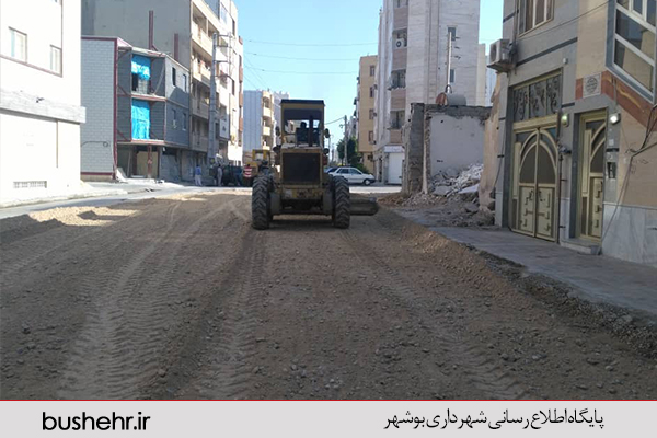 عملکرد حوزه عمرانی