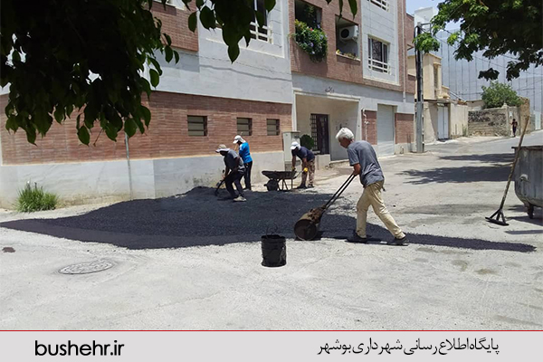 عملکرد حوزه عمرانی
