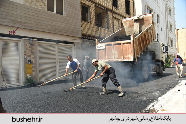 فنی امانی