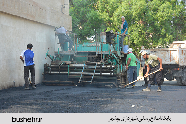 فنی امانی