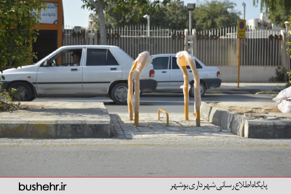 ایمن سازی