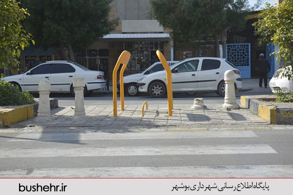 ایمن سازی
