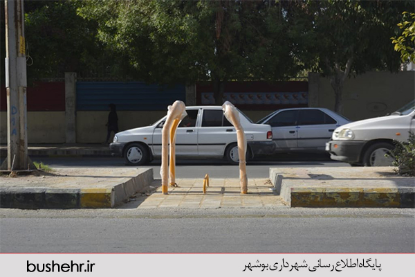 ایمن سازی