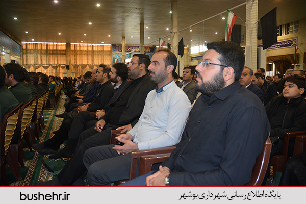گزارش تصویری