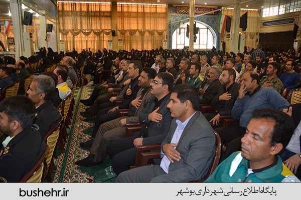 گزارش تصویری
