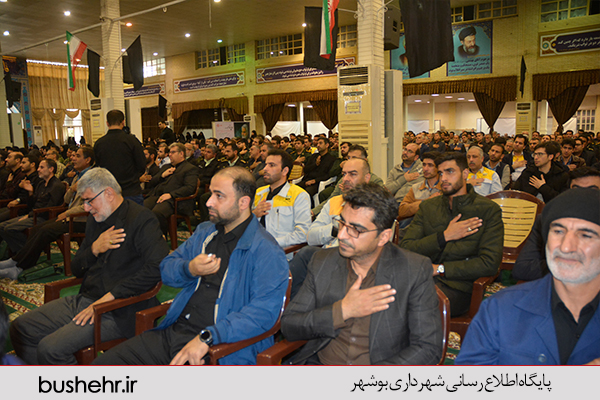 گزارش تصویری