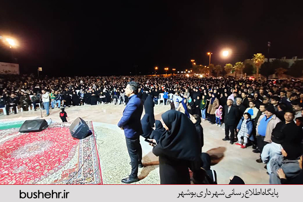 مراسم عزاداری