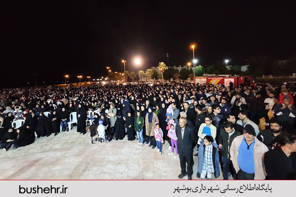مراسم عزاداری