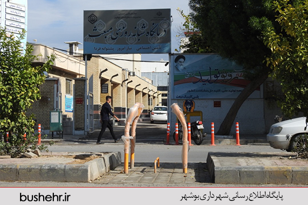 توانیابان