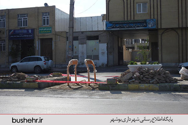 توانیابان