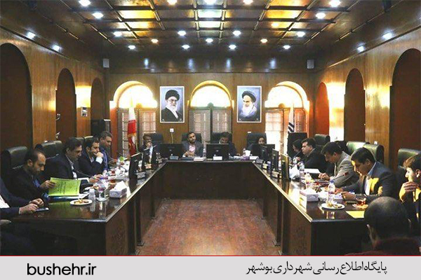 تعرفه درآمدی