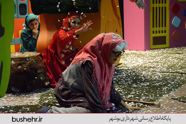 جشن کودکان