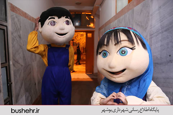 سازمان فرهنگی