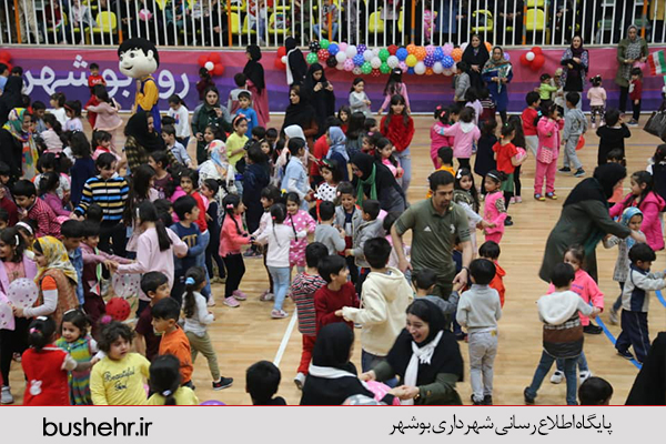 سازمان فرهنگی