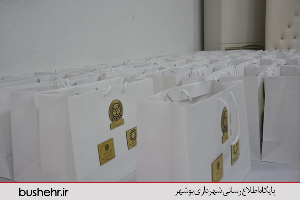 روز زن