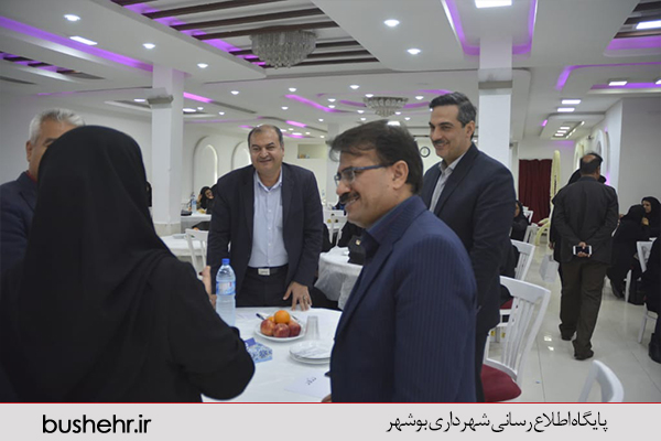 روز زن